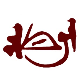 Islamic Art museum Jerusalem logo
